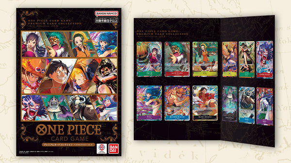 One Piece - PCC - The Best Selection V3