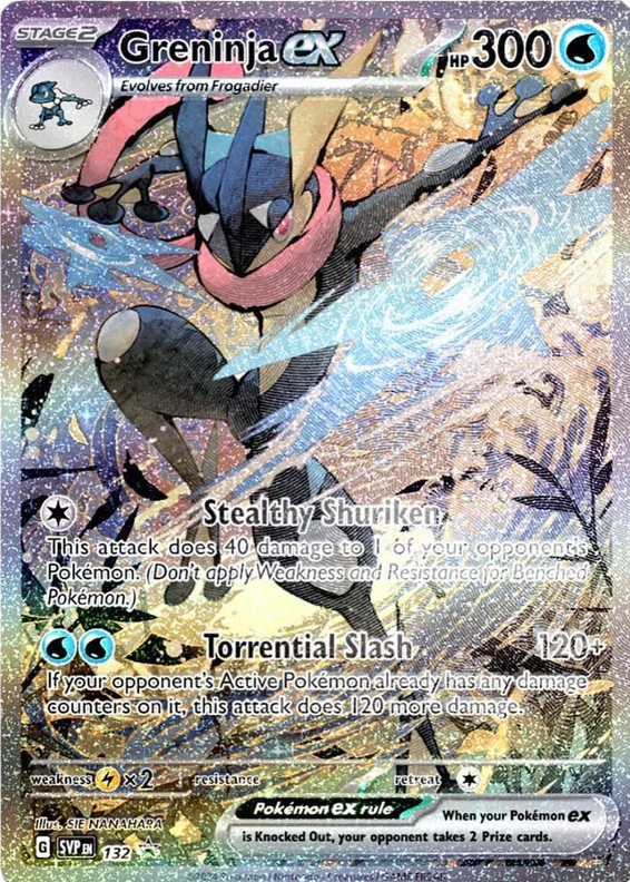 Pokemon Shrouded Fable Special Illustration Collection - Greninja EX